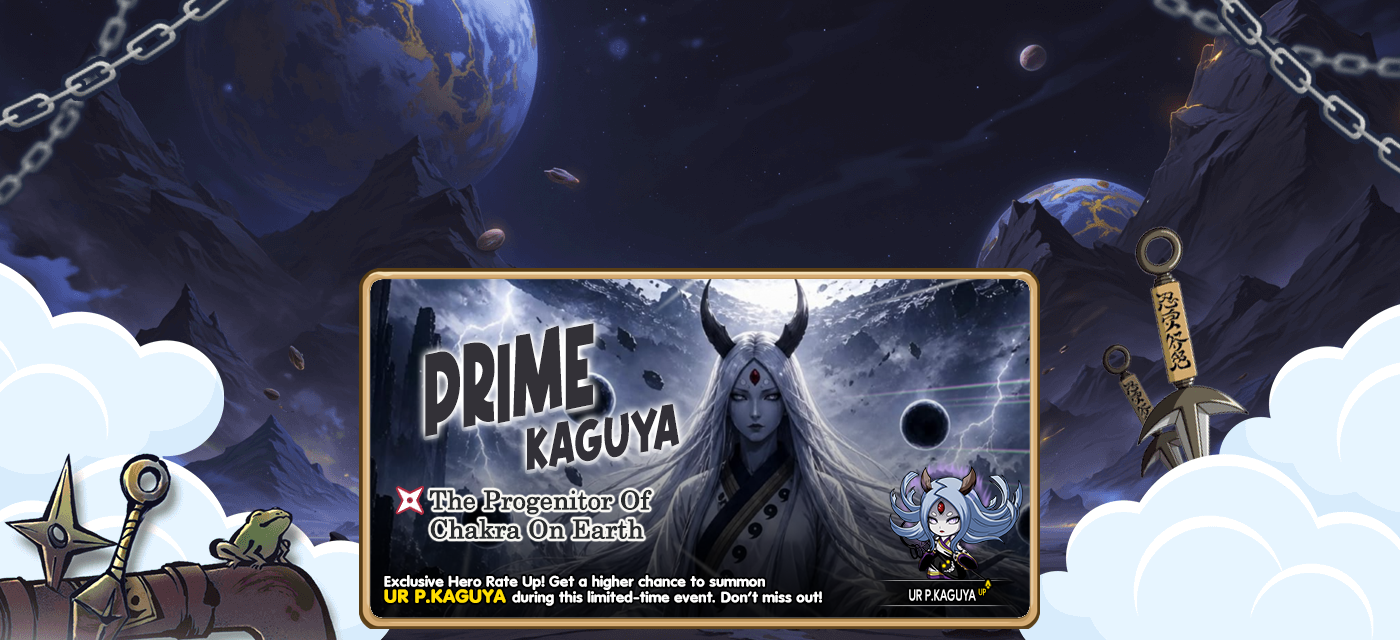 Current Banner